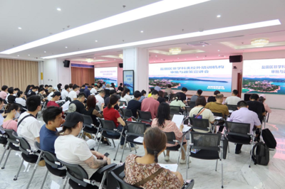 鹽田區(qū)推動(dòng)數(shù)字人民幣預(yù)付應(yīng)用 助力校外培訓(xùn)領(lǐng)域健康發(fā)展