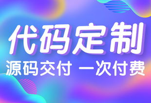 阿里云云市場(chǎng)中的北京網(wǎng)站制作服務(wù) 產(chǎn)品、報(bào)價(jià)與維護(hù)知識(shí)詳解