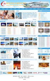 億天網(wǎng)絡(luò) 深耕桂林，助力企業(yè)數(shù)字化未來(lái)