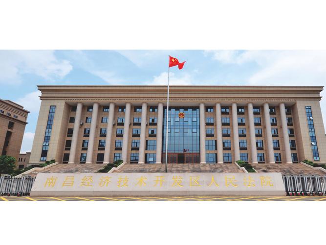 南昌SEO顧問大揭秘 從網(wǎng)站建設(shè)到全網(wǎng)營(yíng)銷的升級(jí)之路