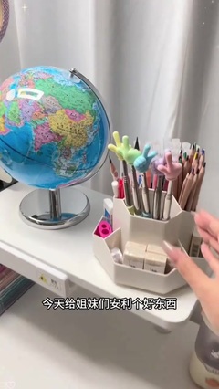 曬鞋神技 旋轉(zhuǎn)晾鞋架，告別三五天等干，邊瀝水邊晾曬，省時(shí)又省力！